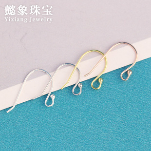 S925�y���h DIY����h���h��� �������^�����^���������L040