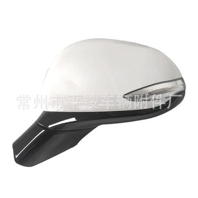 Reversing Mirror87610/20-S1000, Rear mirror/rearview mirror assembly - 6-wire-electric-adjustment-turn-signal-heating-crystal-white-l
