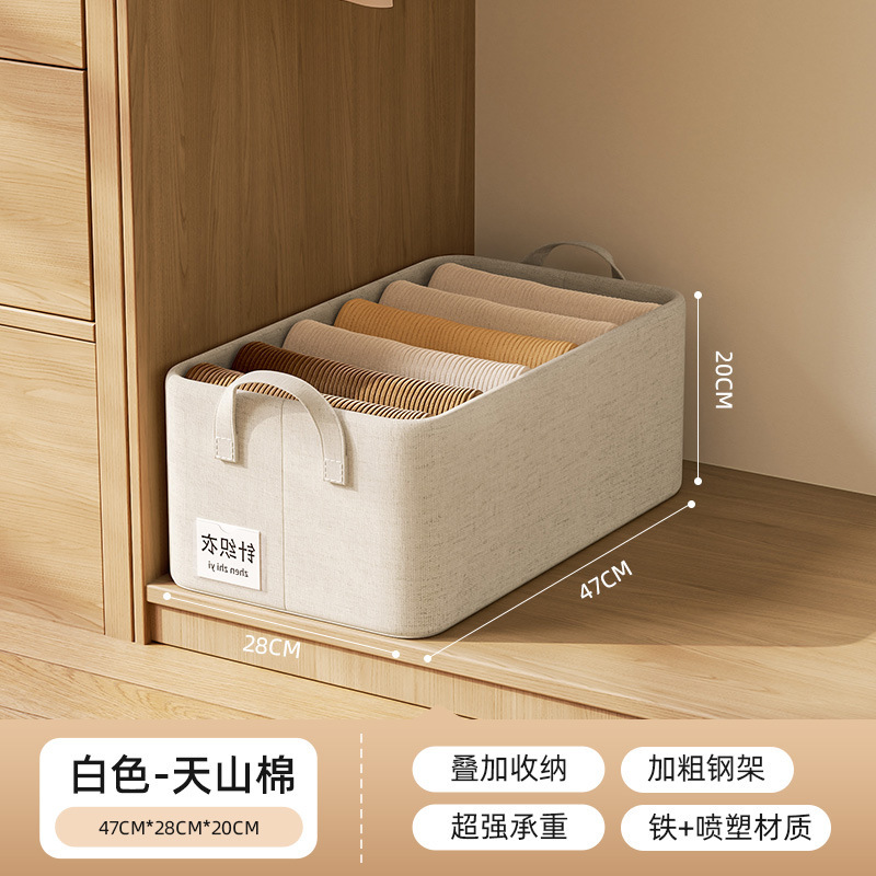 3开门天山棉麻收纳箱大窗透明加粗喷塑钢架可水洗居家衣服收纳箱|undefined