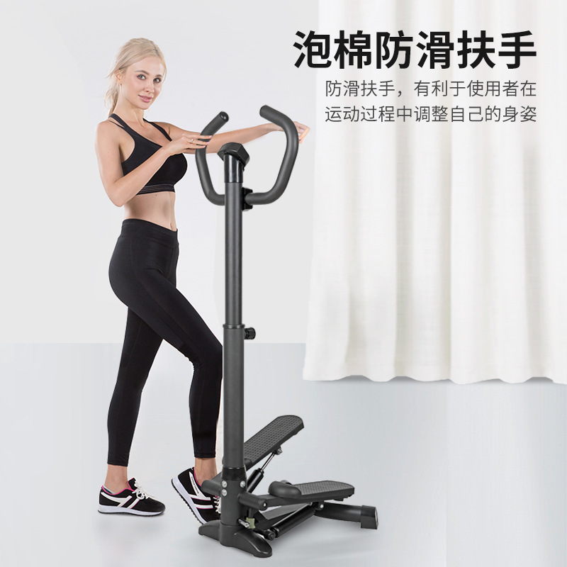 手すり付き家庭用ステッパー、多機能ステッパー、ミニ楕円形マシン、高齢者向け登山マシン|undefined