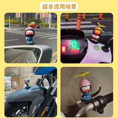 Car ornaments Dragonfly Windbreakers, Safety Helmets, Little