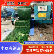 С�ݲ���� ���L�͸� ���̇������m С��ӡ����䓾� �m���N����