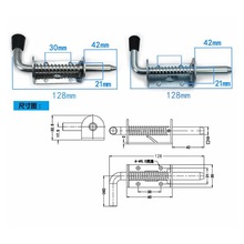 304不锈钢重型弹簧插销汽车货车车厢门栓铰链工业设备铁门销配件