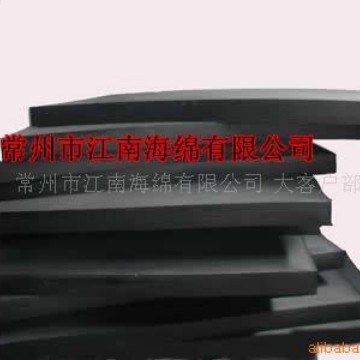 自主生产供应EVA橡塑制品/橡塑海绵