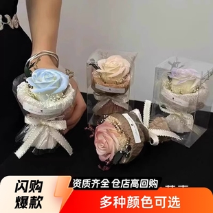 Mini Meeting Bouquet, Finished Rose, Eternal Artificial Flower, Dried Flower Souvenir