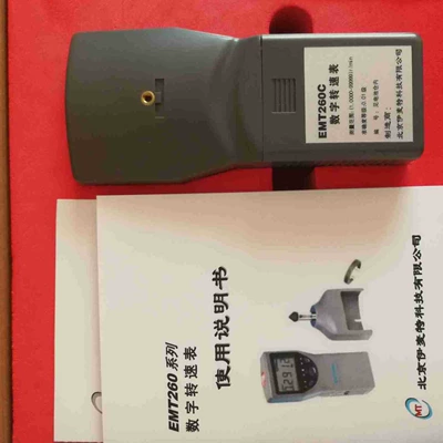 tachometer non-contact tachometer handheld