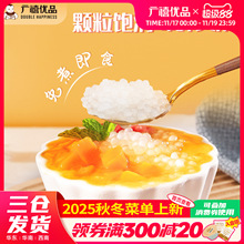 �V���������׹��^900G������¶��֦��¶��A�������̲������