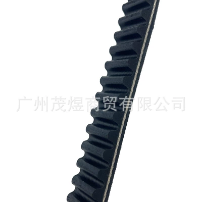 Belt, Belt