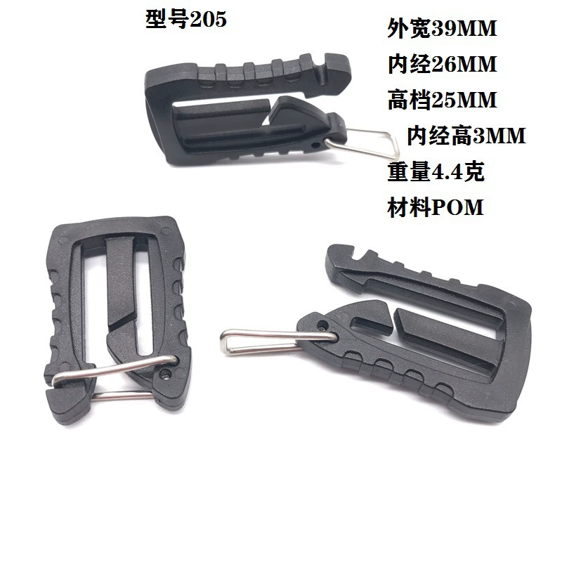 Пластиковая пряжка для лестницы с открытым концом, трехскоростная пряжка с открытым концом 25 мм, пластиковый девятизначный крючок, пряжка для лестницы с открытым концом, 1.0inch лямки