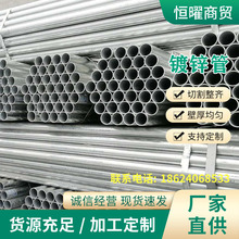 �S�����l���ں��� ���lֱ�p���� ���l���� ���ٰl؛