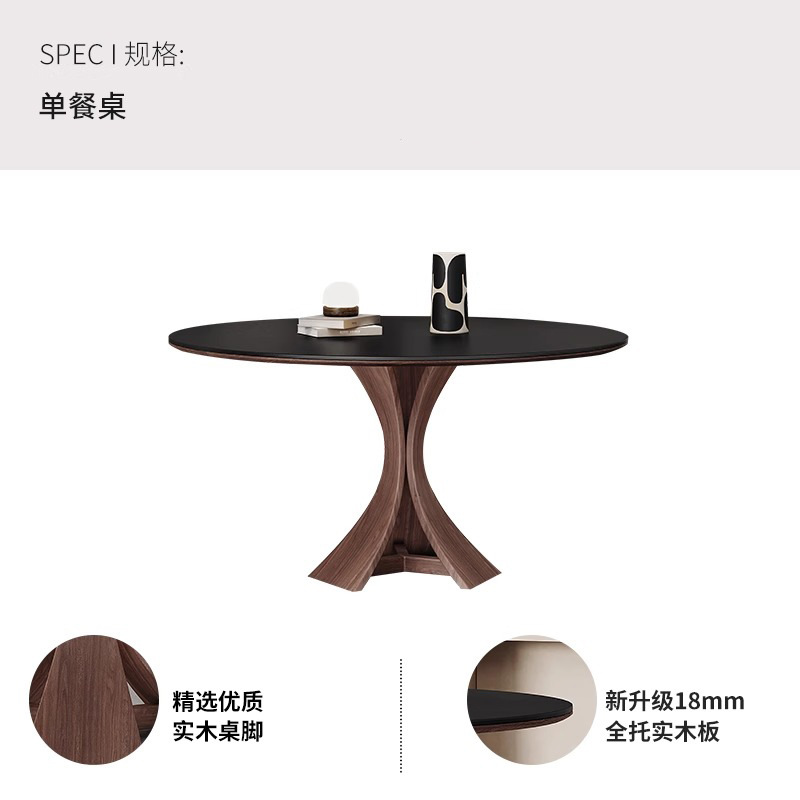 Mesa de comedor de madera maciza redonda de estilo medio 2025 nuevo hogar pequeño apartamento placa de roca negro francés retro moderno simple