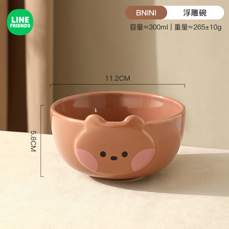 LINE FRIENDS陶磁器の碗の家庭用のかわいい漫画の食器の碗のスープの碗の朝食の果物のサラダの碗の仕事の茶碗|undefined