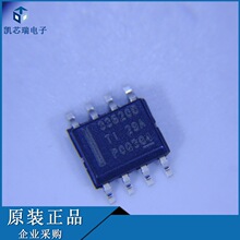 LMR33620BDDAR SOIC-8 LMR33620BDDA ������ѹ�� ��ǰ��ѯ