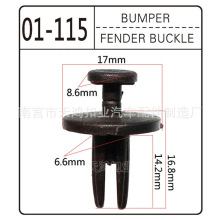 �m��춌��R������܇������ęCœ��Û���������~�Ӱ�����B105