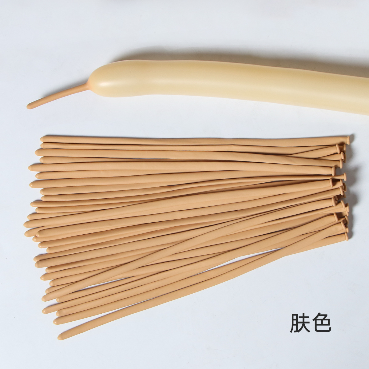 Globo mágico 260 globo largo fiesta de cumpleaños boda arreglo 1,8G engrosado globo de látex largo al por mayor