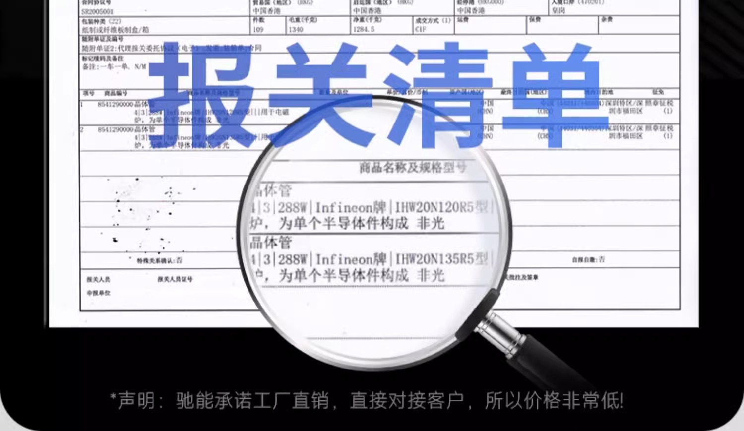 详情图片_28.jpg