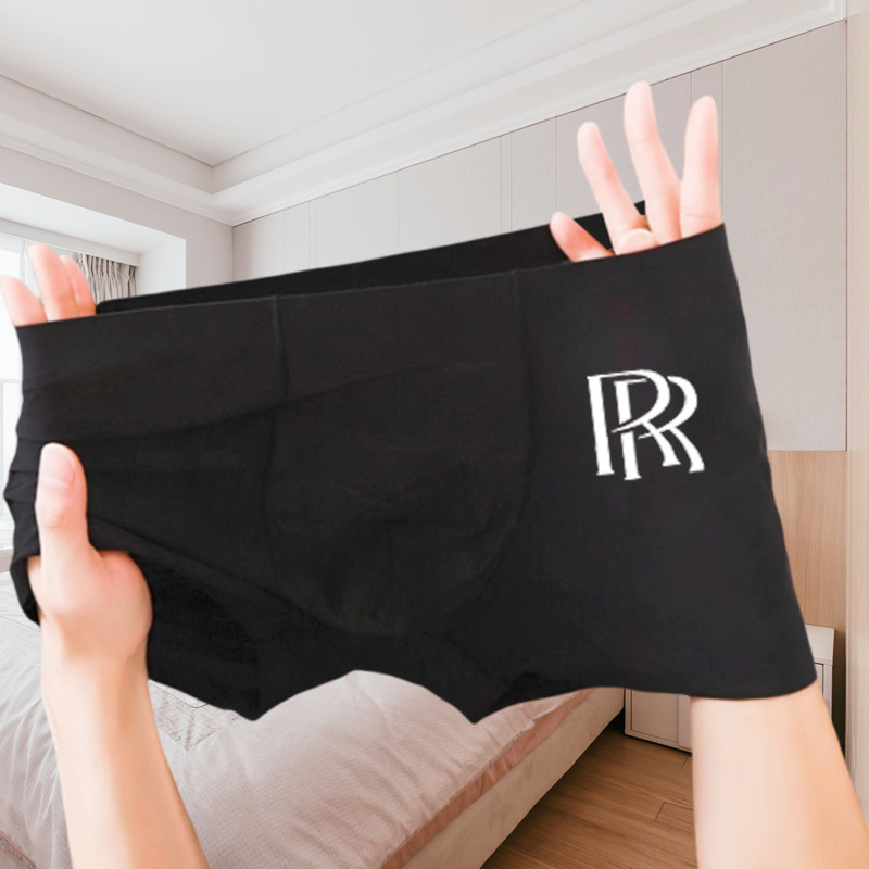 Explosive Ice Silk Underwear Men's Traceless Quick-drying Breathable Mid-waist New Arrival Boxer Shorts Head in stock Hair Explosive Ice Silk Underwear Men's Traceless Quick-drying Breathable Mid-waist New Arrival Boxer Shorts Head in stock Hair