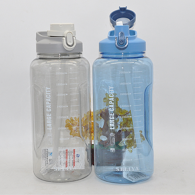 Taza de agua de plástico de gran capacidad Hervidor de agua portátil Taza grande Taza portátil para hombres Taza espacial Taza de té Taza simple