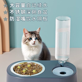 Product Media