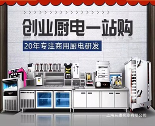 ̨��܇݆C�W�tС�ԙC���[�����I�Ŀ�t��C�������K��C