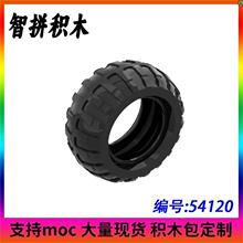 MOC 54120С������������� ԽҰ����̥��Ƥ94.8&times;44mm ���ǻ�ľ