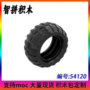 MOC 54120С�w����܇����� ԽҰ܇݆̥݆Ƥ94.8&times;44mm ���Ƿeľ