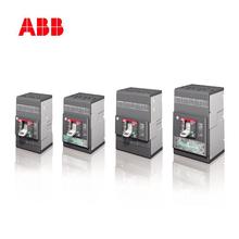 ABB XT2空开塑壳断路器分断70KA3P三极2TMD过载短路保护固定式