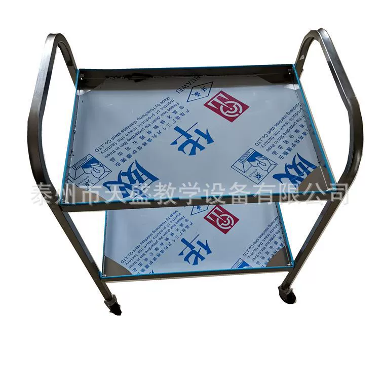 Тележка для инструментов 02020 тележка для инструментов из нержавеющей стали 60*40*80 двухслойная тележка для экспериментальных инструментов