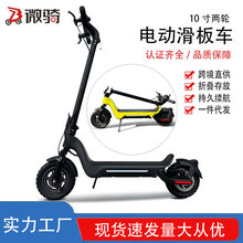 2022܇Scooter ۯB̤܇2݆yXϽ늄ӻ ܇l