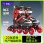 儿童跨境男童定制轮滑鞋
