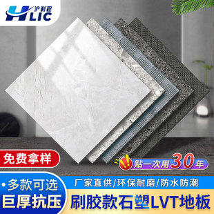 LVT sheet floor glue wood grain marble pattern pvc floor paste cement floor straight commercial thick wear-resistant non-slip