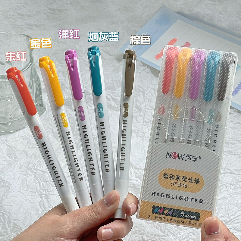 シマウマと同じダブルヘッドの蛍光ペン30色のマークをつけて、重点ペンをつけて、紙の高颜値の学生カラーの手帳ペンを気絶させません。|undefined
