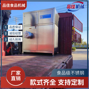 PINJIA250D��������g��һ�w�C�����x��������B�m����g��C�S��
