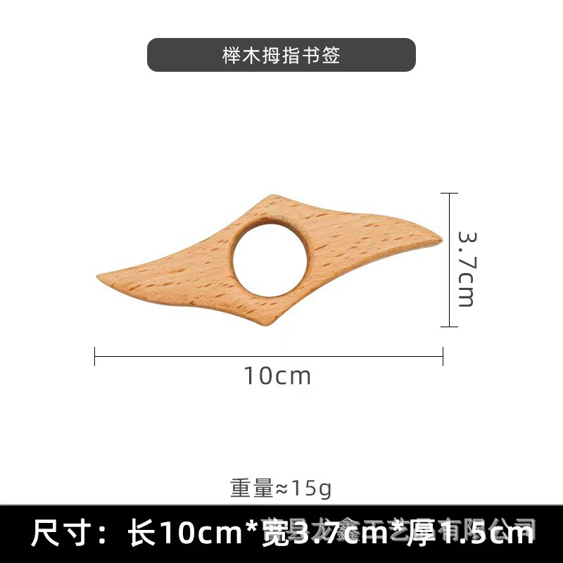 微信图片_20250203141523