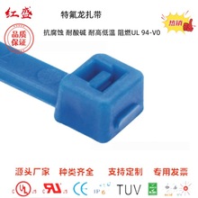 T18R-TZ��111-00659������̫ͨ���ETFE�ط������|����2.5*100mm