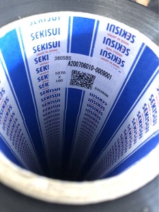 �eˮ3805BS �ںچ����z�ڹ��z���ڰ׆����z�ں��p���z