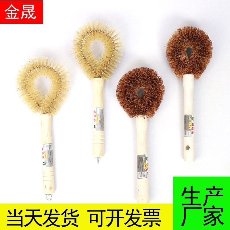 Coconut Palm Brush with Wooden Handle, Boar Bristle Brush, Long-Handled Brush for Cleaning Pots and Bowls, Cleaning Brush Factory Wholesale, Nano Sponge Magic Eraser