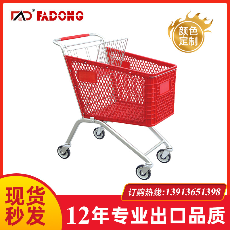 厂家批发半塑手推车 欧式手推车  超市购物手推车