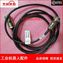 �F؛  ABB�C���� 3HAC039602-001��3m) 늙C���a���� �h�r