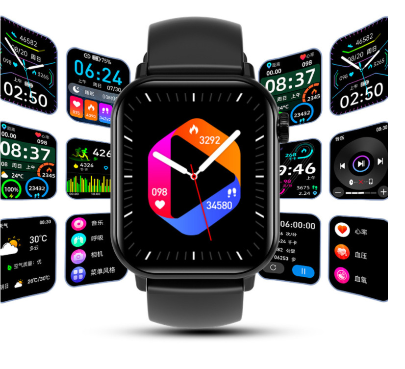 微信截图_20230819085657