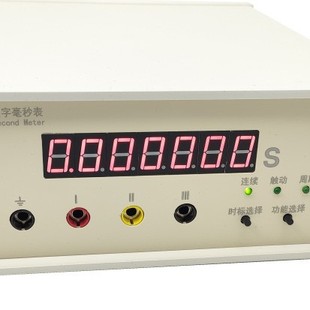 digital electric stopwatch, digital millisecond meter, millisecond meter, intelligent digital millisecond meter