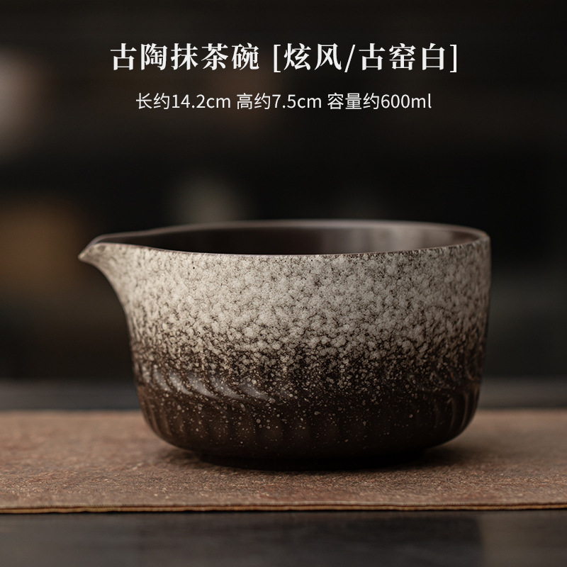 古陶炫风抹茶四件套陶瓷打茶工具宋代茶百戏茶碗茶筅百本立点茶道|undefined