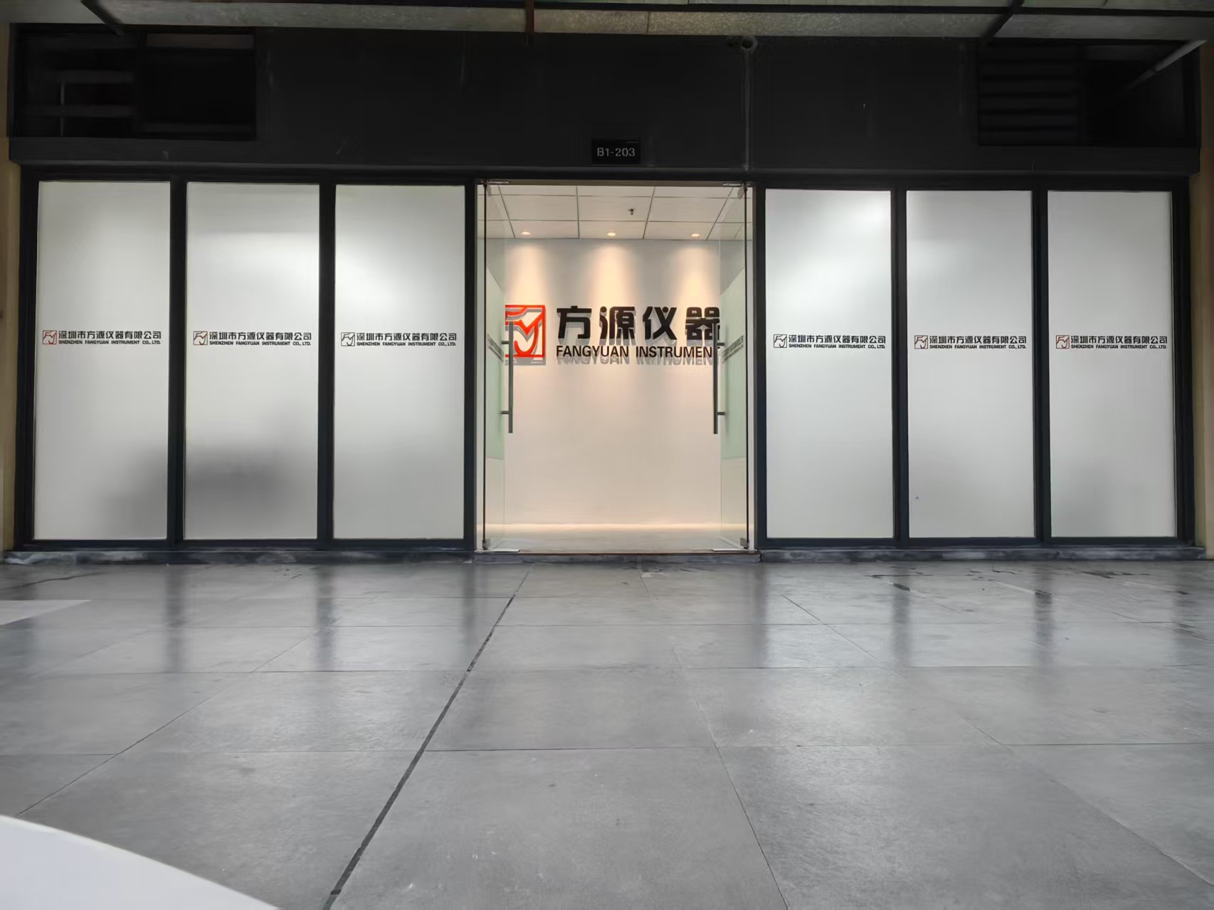 微信图片_20250418171019