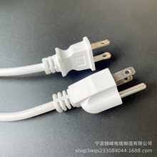 ���ݴ��N���~1.8����Ҏ�Դ��3*18AWG������о���^����ʽ��о��