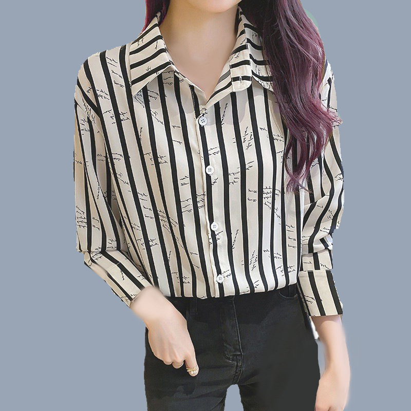 Nueva camisa a rayas suelta casual adelgazante elegante versátil cómodo moda camisa de las mujeres carta personalizada a rayas