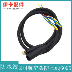 ����Դ܇��������ˮ����о3+6p��ˮ��ĸ���^�~о늄�܇��ˮ늙C��