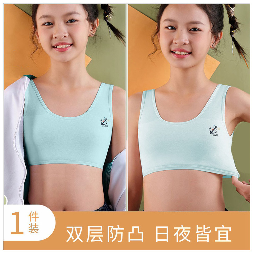 Синий комплект