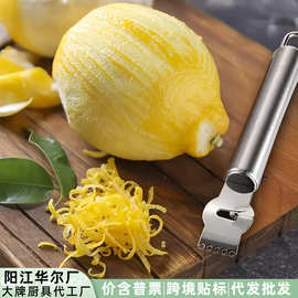 跨境不锈钢削皮刀柠檬刨丝器多功能瓜刨水果削皮器剥橙器厨房工具
