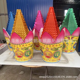 ���yɽ�X���X�˷��M�������{����M�ðlؔ����������������