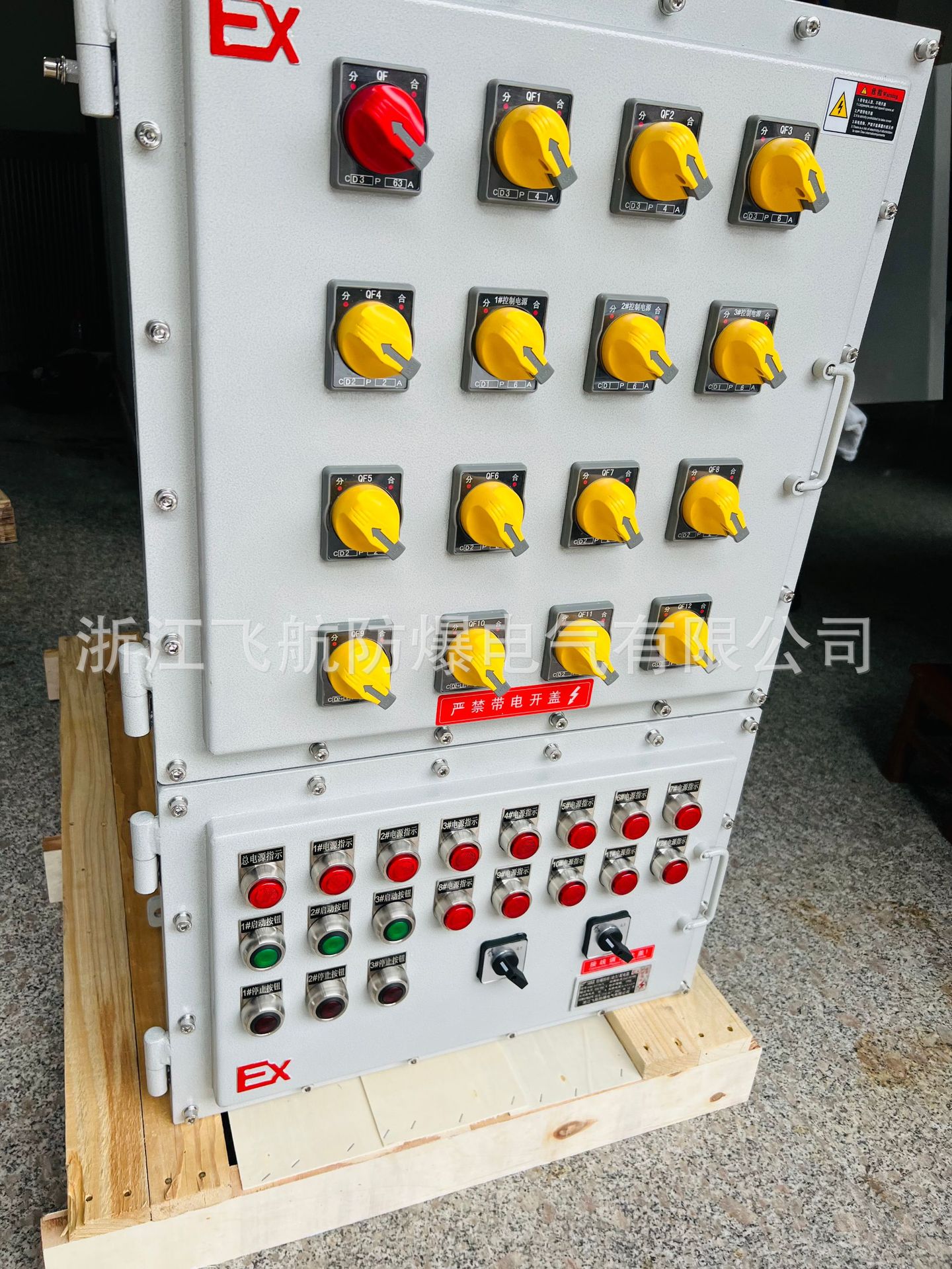 BXMD�������Ƶ���Ǳ������̼�����Ͻ�����